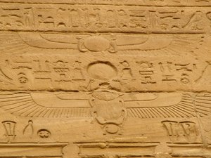 Photo »D05_2089« aus dem Edfu-Projekt.