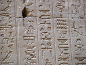 Photo »D05_2417« aus dem Edfu-Projekt.