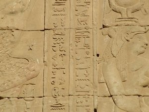 Photo »D05_3830« of the Edfu-Project.