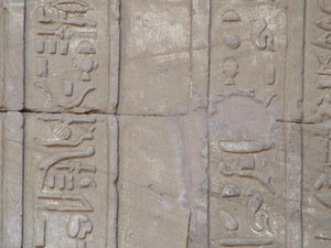 Photo »D05_4208« of the Edfu-Project.