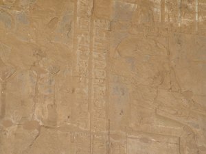 Photo »D05_4661« of the Edfu-Project.