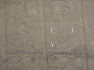 Photo »D05_5046« of the Edfu-Project.