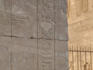 Photo »D05_5144« of the Edfu-Project.