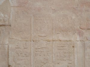 Photo »D05_5162« of the Edfu-Project.