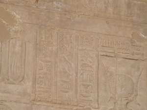 Photo »D05_5535« of the Edfu-Project.