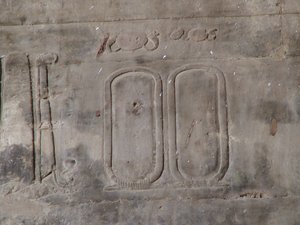 Photo »D05_5602« of the Edfu-Project.