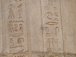 Photo »D05_5740« of the Edfu-Project.