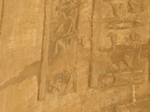 Photo »D05_6136« of the Edfu-Project.