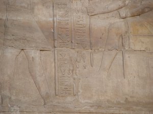 Photo »D05_6740« of the Edfu-Project.