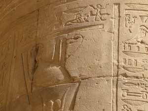 Photo »D05_6785« of the Edfu-Project.