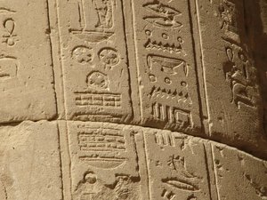 Photo »D05_6858« of the Edfu-Project.