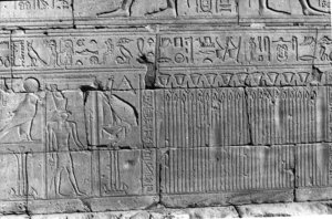 Photo »189« of the Edfu-Project.