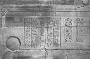 Photo »4090« aus dem Edfu-Projekt.