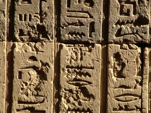Photo »D05_0486« aus dem Edfu-Projekt.