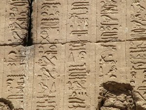 Photo »D05_1168« aus dem Edfu-Projekt.