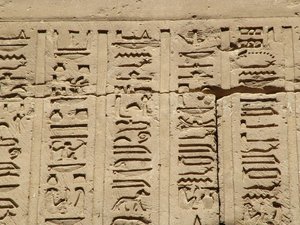 Photo »D05_1403« aus dem Edfu-Projekt.