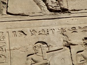 Photo »D05_1733« aus dem Edfu-Projekt.