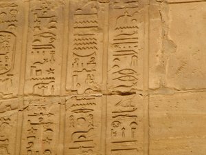 Photo »D05_2093« aus dem Edfu-Projekt.