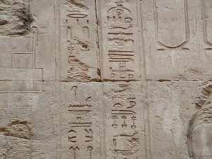 Photo »D05_3441« aus dem Edfu-Projekt.