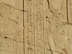 Photo »D05_3823« of the Edfu-Project.