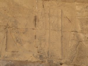 Photo »D05_4789« of the Edfu-Project.