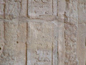 Photo »D05_5248« of the Edfu-Project.