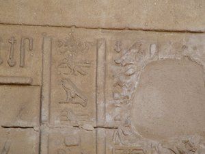 Photo »D05_6542« of the Edfu-Project.