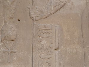 Photo »D05_6626« of the Edfu-Project.