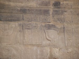Photo »D05_6747« of the Edfu-Project.