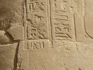 Photo »D05_6890« of the Edfu-Project.