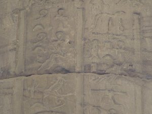 Photo »D05_7243« of the Edfu-Project.