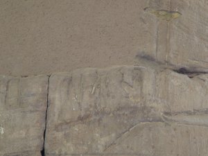 Photo »D05_7250« of the Edfu-Project.