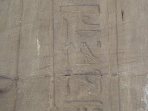 Photo »D05_7328« of the Edfu-Project.