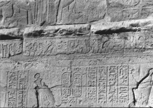 Photo »2122« aus dem Edfu-Projekt.