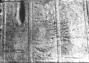 Photo »2776« aus dem Edfu-Projekt.