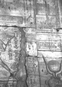 Photo »2970« of the Edfu-Project.