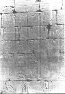 Photo »3690« of the Edfu-Project.