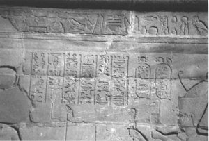 Photo »4355« aus dem Edfu-Projekt.