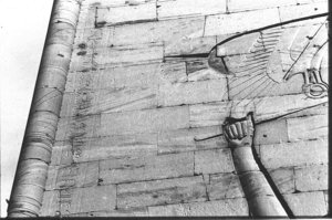 Photo »45« of the Edfu-Project.