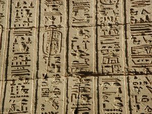 Photo »D03_0187« aus dem Edfu-Projekt.