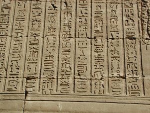 Photo »D03_0463« aus dem Edfu-Projekt.