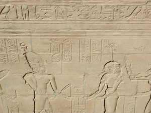 Photo »D03_0898« aus dem Edfu-Projekt.