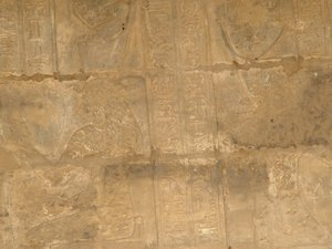 Photo »D05_0159« of the Edfu-Project.