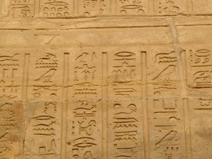 Photo »D05_2066« aus dem Edfu-Projekt.