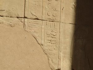 Photo »D05_3766« of the Edfu-Project.