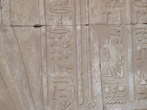 Photo »D05_4084« of the Edfu-Project.