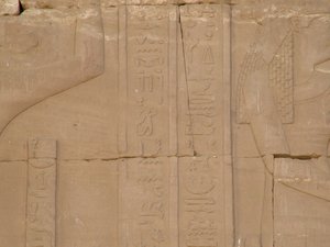 Photo »D05_4321« of the Edfu-Project.