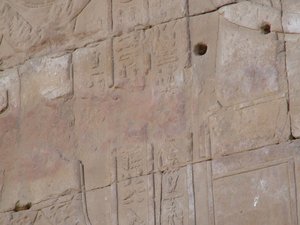 Photo »D05_4473« of the Edfu-Project.