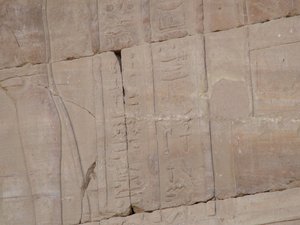 Photo »D05_4501« of the Edfu-Project.