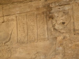 Photo »D05_4814« of the Edfu-Project.